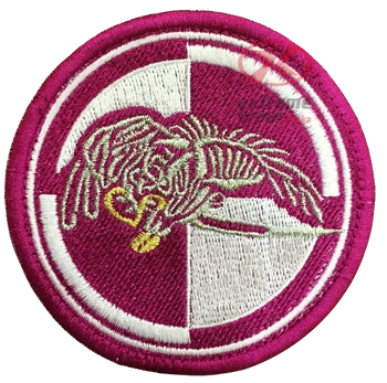 Naszywka 25 Brygada Kawalerii Powietrznej Wyjściowa