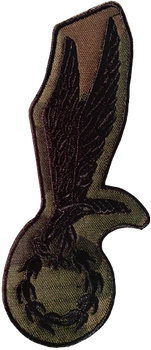 Gapa Skoczka Spadochronowego