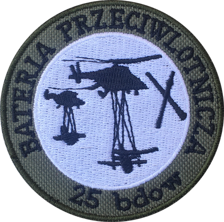 Bateria Przeciwlotnicza 25bdow