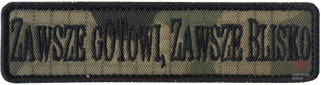 Zawsze Gotowi, Zawsze Blisko