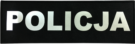 Naszywka emblemat POLICJA odblaskowa