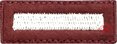 Stopień Starszy Szeregowy na beret bordowy