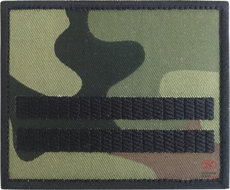 Naszywka Kapral wz93