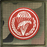 Naszywka 6 Brygada Powietrznodesantowa 16 Batalion