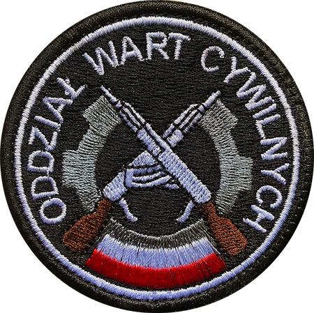 Naszywka ODDZIAŁ WART CYWILNYCH