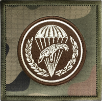 Naszywka 6 Brygada Powietrznodesantowa 18 Batalion