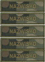 IMIENNIK WOJSKOWY wz2010 us22 5 sztuk