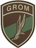 Naszywka GROM gaszona pvc gumowa z rzepem