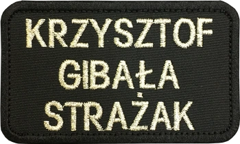 Naszywka imiennik strażacki srebrna