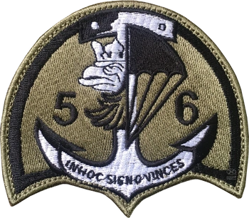 56 Kompania Specjalna Naszywka