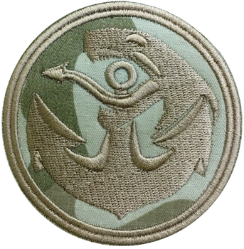 Naszywka FORMOZA pustynna