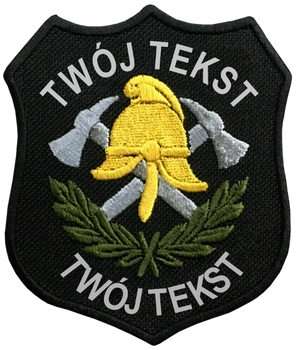 Naszywka OSP + nazwa miejscowości