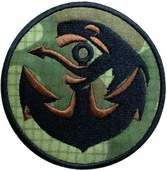 Naszywka FORMOZA wz2010