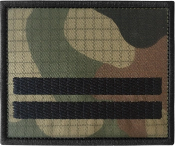 Kapral naszywka wz2010 US-21