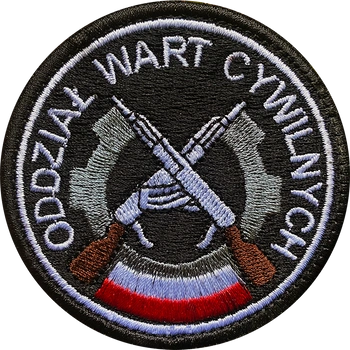 Naszywka ODDZIAŁ WART CYWILNYCH