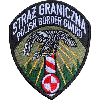 Naszywka STRAŻ GRANICZNA PERSONEL LATAJĄCY