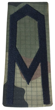 Pagon pochewka SIERŻANT