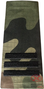 Pagon pochewka STARSZY KAPRAL