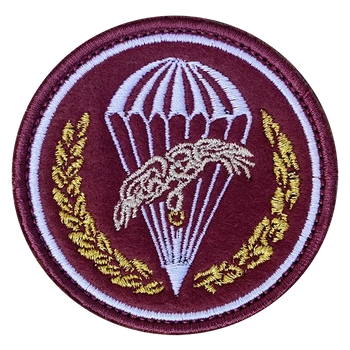 Naszywka 6 Brygada Powietrznodesantowa GALOWA