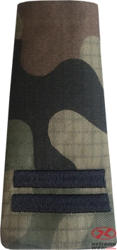 Pagon pochewka KAPRAL