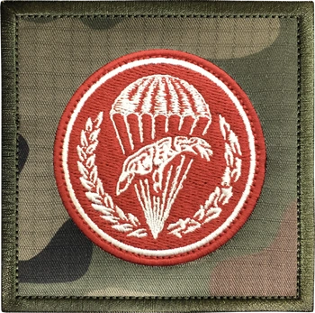 Naszywka 6 Brygada Powietrznodesantowa 16 Batalion