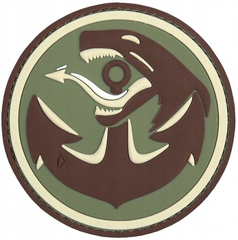 Naszywka FORMOZA pvc gumowa OLIV BROWN z rzepem