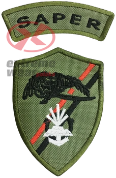 Naszywka SAPER PLUTON SAPERSKI