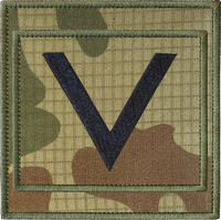 Sierżant naszywka na ramię dystynkcja wz2010