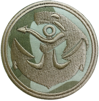 Naszywka FORMOZA pustynna