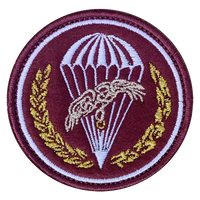 Naszywka 6 Brygada Powietrznodesantowa GALOWA