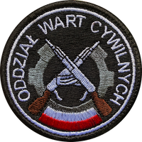 Naszywka ODDZIAŁ WART CYWILNYCH