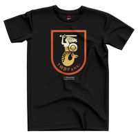 KOSZULKA - 1 Warszawska Brygada Pancerna - Tarcza