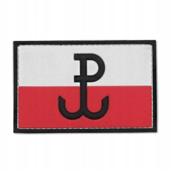 Emblemat 3D PVC Polska WALCZĄCA