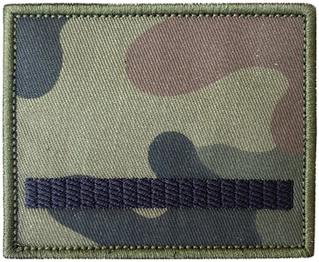 Stopień Starszy Szeregowy wz93