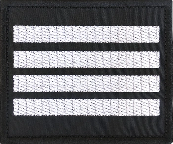 Plutonowy Stopień naszywka na SZUSZU