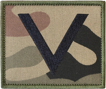 Sierżant naszywka stopień wz93 na goretex polar