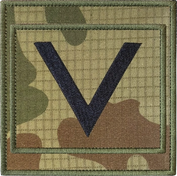 Sierżant naszywka na ramię dystynkcja wz2010