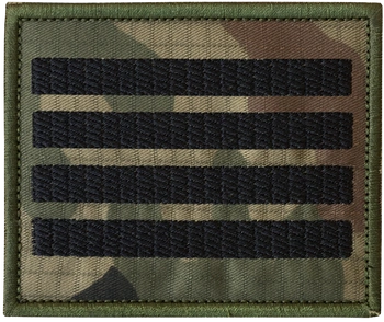 Plutonowy Stopień naszywka wz2010 na Goretex