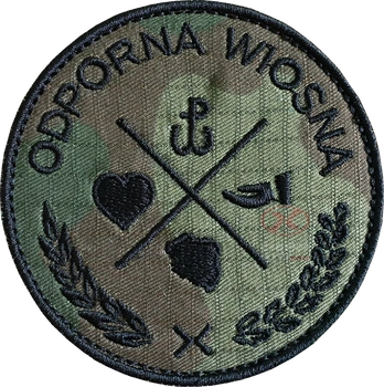 Odporna Wiosna Naszywka WOT