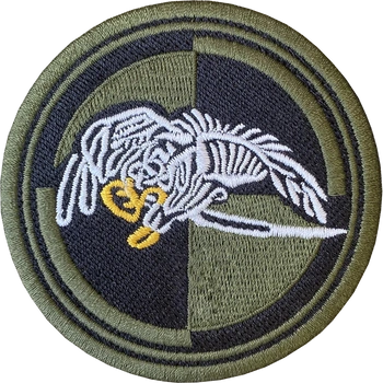 Naszywka 25 Brygada Kawalerii Powietrznej