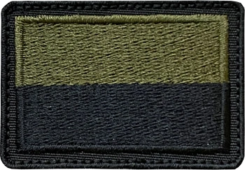 Flaga na mundur gaszona polowa