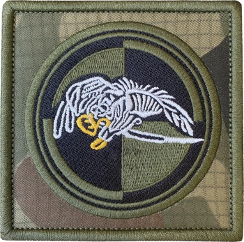 Naszywka 25 Brygada Kawalerii Powietrznej na ramię